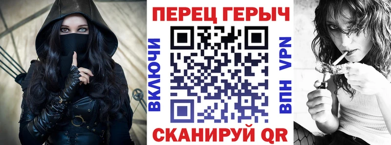закладка  Гаврилов Посад  Героин хмурый 