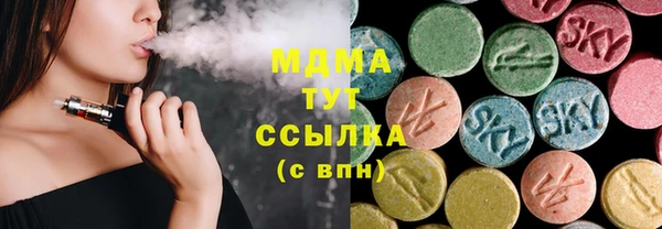 а пвп мука Алзамай