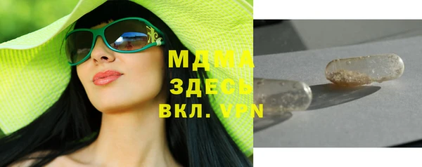 а пвп мука Алзамай