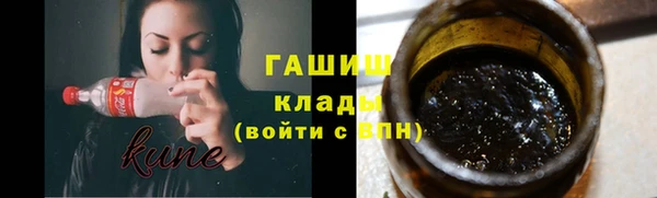 спиды Алексин