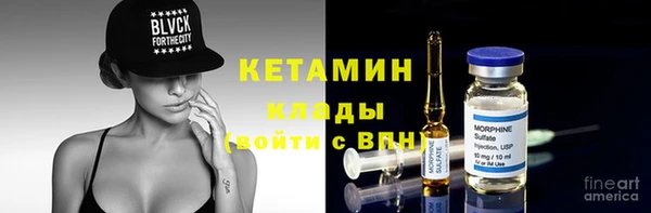 гидропоника Алексеевка