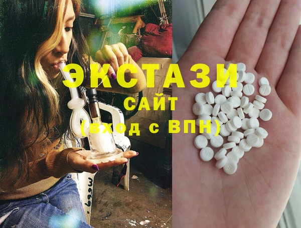 а пвп мука Алзамай