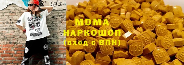 спиды Алексин