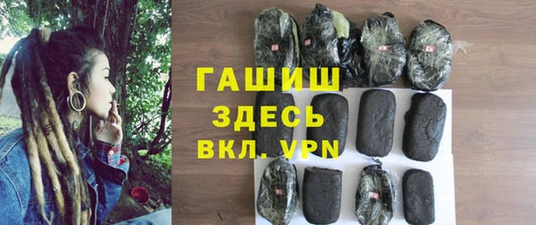 гидропоника Алексеевка
