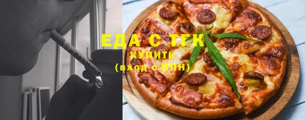 спиды Алексин