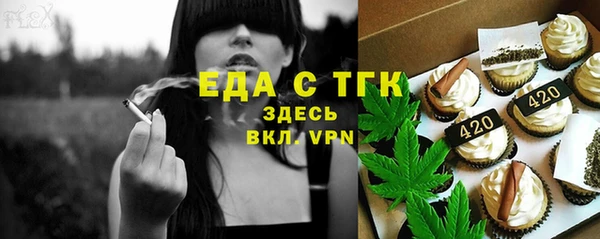 гидропоника Алексеевка