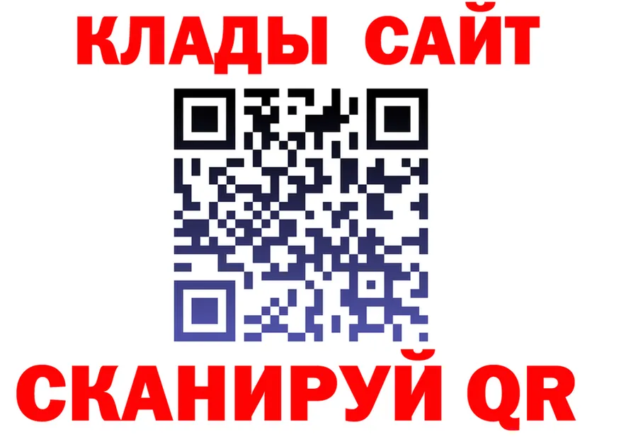 А ПВП Соль маркетплейс это omg Гаврилов Посад